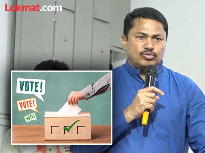 Maharashtra Assembly Election 2024 Result: Nana Patole's big statement about our resignation if voting is done on ballot paper | बॅलेट पेपरवर मतदान घेतल्यास आमची राजीनाम्याची तयारी, नाना पटोले यांचं मोठं विधान Maharashtra Assembly Election 2024 Result: Nana Patole's big statement about our resignation if voting is done on ballot paper | बॅलेट पेपरवर मतदान घेतल्यास आमची राजीनाम्याची तयारी, नाना पटोले यांचं मोठं विधान