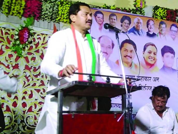 BJP-Sena government misleads the people - Nana Patole | खोटारड्या भाजपा-सेना सरकारने जनतेची केली दिशाभूल - नाना पटोले