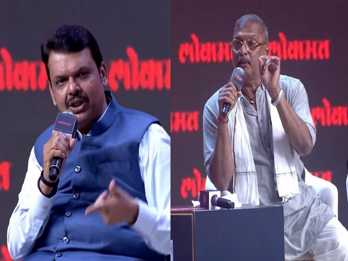 Maharashtra Politics : "Are we valued as voters?", Nana Patekars's question, devendra fadnavis says | मतदार म्हणून आम्हाला किंमत आहे का?; राजकीय भूकंपानंतर 'लोकमत'च्या कार्यक्रमातील व्हिडीओ व्हायरल Maharashtra Politics : "Are we valued as voters?", Nana Patekars's question, devendra fadnavis says | मतदार म्हणून आम्हाला किंमत आहे का?; राजकीय भूकंपानंतर 'लोकमत'च्या कार्यक्रमातील व्हिडीओ व्हायरल