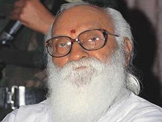 Nanaji Deshmukh given Bharat Ratna | मराठवाड्याच्या भूमिपुत्राला ‘भारतरत्न’ सन्मान; नानाजी देशमुख यांच्या कार्याचा सर्वोच्च गौरव Nanaji Deshmukh given Bharat Ratna | मराठवाड्याच्या भूमिपुत्राला ‘भारतरत्न’ सन्मान; नानाजी देशमुख यांच्या कार्याचा सर्वोच्च गौरव