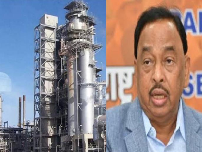 The refinery project will be brought to Ratnagiri itself says Minister Narayan Rane | रिफायनरी प्रकल्प रत्नागिरीतच आणणार, मंत्री नारायण राणे यांची माहिती The refinery project will be brought to Ratnagiri itself says Minister Narayan Rane | रिफायनरी प्रकल्प रत्नागिरीतच आणणार, मंत्री नारायण राणे यांची माहिती