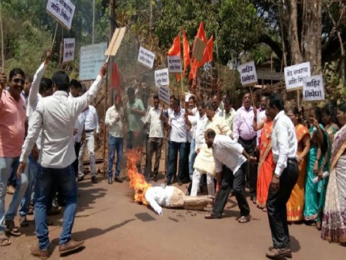 The direction of the navigator | नाणारची भरकटलेली दिशा The direction of the navigator | नाणारची भरकटलेली दिशा