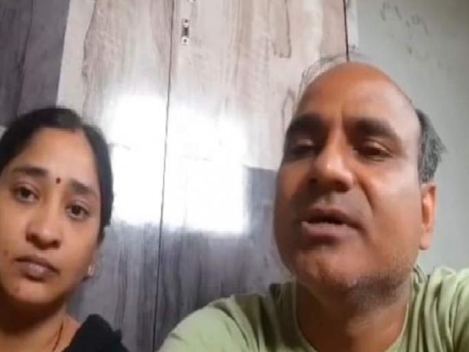 Nanavare couple death case 3 out of 4 arrested accused granted bail | ननावरे दांपत्य आत्महत्या प्रकरण: चारपैकी ३ आरोपींना जामीन मंजूर Nanavare couple death case 3 out of 4 arrested accused granted bail | ननावरे दांपत्य आत्महत्या प्रकरण: चारपैकी ३ आरोपींना जामीन मंजूर