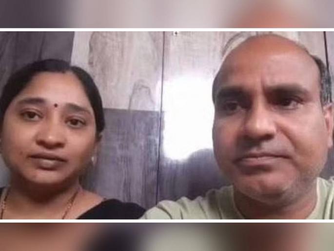 Big fish will escape in Nanavare couple's suicide case? | ननावरे दाम्पत्याच्या आत्महत्या प्रकरणात मोठे मासे निसटणार? Big fish will escape in Nanavare couple's suicide case? | ननावरे दाम्पत्याच्या आत्महत्या प्रकरणात मोठे मासे निसटणार?