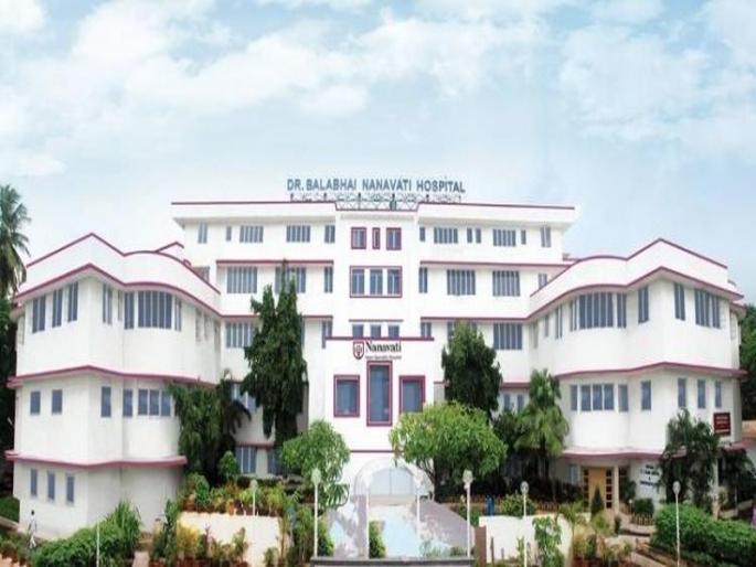 File Criminal to Nanavati Hospital Trust - Charity Commissioner's Order | नानावटी रुग्णालयाच्या विश्वस्तांवर गुन्हे दाखल करा - धर्मादाय आयुक्तांचे आदेश File Criminal to Nanavati Hospital Trust - Charity Commissioner's Order | नानावटी रुग्णालयाच्या विश्वस्तांवर गुन्हे दाखल करा - धर्मादाय आयुक्तांचे आदेश