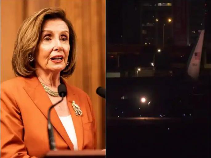nancy pelosi taiwan visit america house speaker nancy pelosi reached taiwan amid warnings from china | चीनच्या धमक्यांमध्ये नॅन्सी पेलोसी पोहोचल्या तैवानला, 22 विमानांनी केले एस्कॉर्ट nancy pelosi taiwan visit america house speaker nancy pelosi reached taiwan amid warnings from china | चीनच्या धमक्यांमध्ये नॅन्सी पेलोसी पोहोचल्या तैवानला, 22 विमानांनी केले एस्कॉर्ट