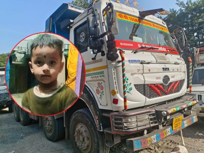 Grandfather and grandson hit while returning from jogging; Grandson killed on the spot in Nanded | Nanded: जॉगिंगवरून परतताना आजोबा-नातवास भरधाव हायवाने उडवले, नातवाचा मृत्यू!