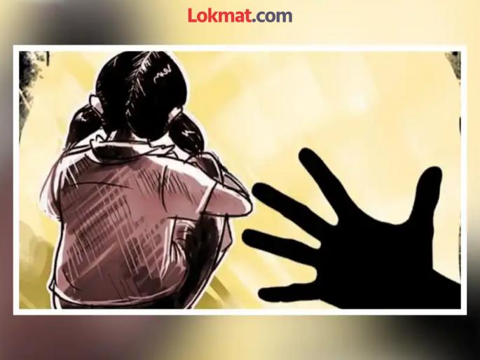 Mother out of the house, father's vile act; 8 months of sexual abuse on a young life; An outrageous incident in Pune | आई घराबाहेर, बापाचे नीच कृत्य; कोवळ्या जीवावर ८ महिने लैंगिक अत्याचार; पुण्यातील संतापजनक घटना  Mother out of the house, father's vile act; 8 months of sexual abuse on a young life; An outrageous incident in Pune | आई घराबाहेर, बापाचे नीच कृत्य; कोवळ्या जीवावर ८ महिने लैंगिक अत्याचार; पुण्यातील संतापजनक घटना