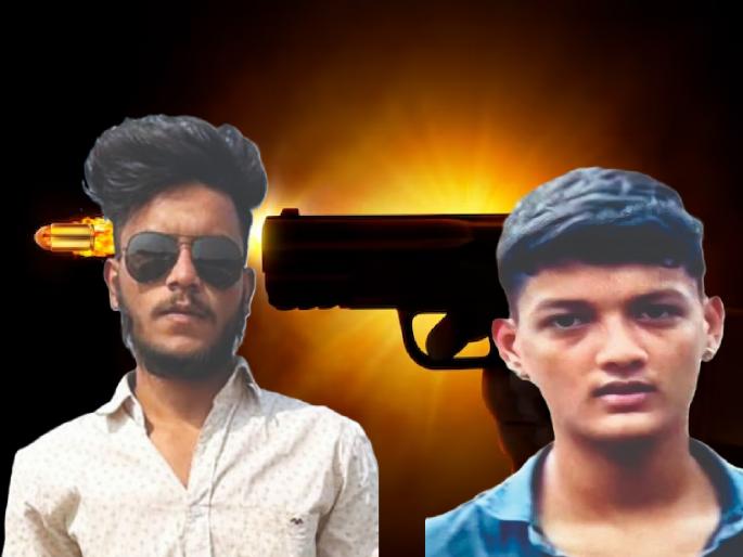 Nanded shaken! Man shot dead after asking why are you talking to my sister?, dead and accused notorious criminal dies | Nanded: माझ्या बहिणीशी का बोलतो? म्हणत गोळी झाडून हत्या, मृत-आरोपी कुख्यात गुन्हेगार Nanded shaken! Man shot dead after asking why are you talking to my sister?, dead and accused notorious criminal dies | Nanded: माझ्या बहिणीशी का बोलतो? म्हणत गोळी झाडून हत्या, मृत-आरोपी कुख्यात गुन्हेगार