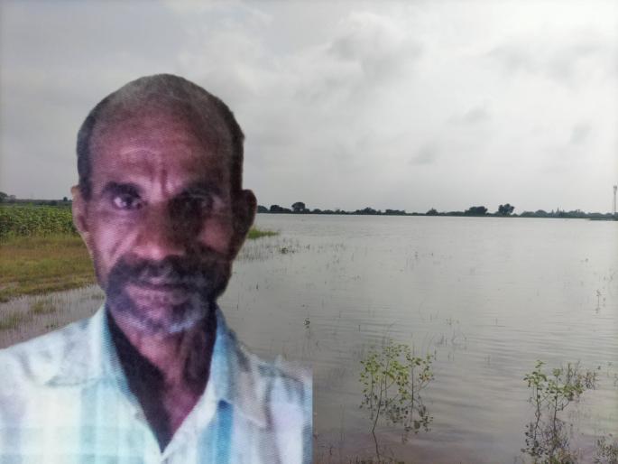 Heavy rains ruined crops; farmer ends life by touching electric wire in despair | अतिवृष्टीने पीक हातचे गेलं; नैराश्यात शेतकऱ्याने विद्युत वाहिनीस स्पर्श करून जीवन संपवले