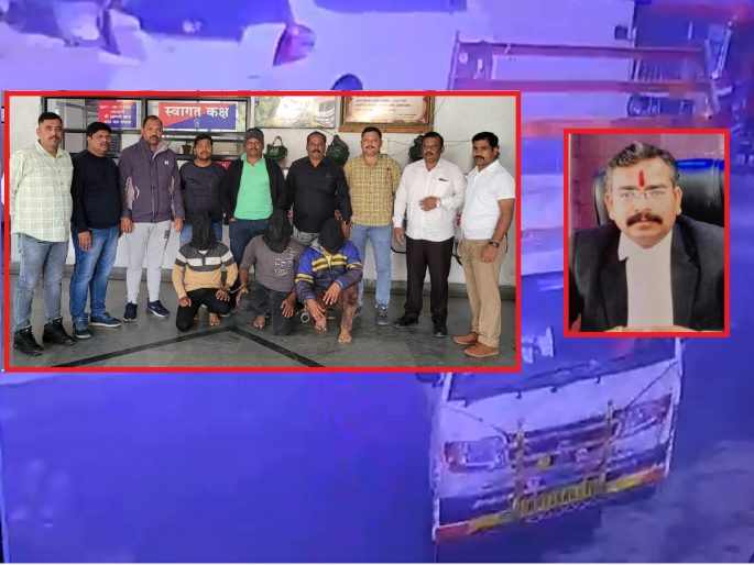 Kidnapping of Pune lawyer on suspicion of extramarital affair; Brought to Telangana by truck and killed | ऑफिसमध्ये घुसून पुण्याच्या वकिलाचे अपहरण; खुनानंतर मृतदेह तेलंगणात नेऊन जाळला Kidnapping of Pune lawyer on suspicion of extramarital affair; Brought to Telangana by truck and killed | ऑफिसमध्ये घुसून पुण्याच्या वकिलाचे अपहरण; खुनानंतर मृतदेह तेलंगणात नेऊन जाळला