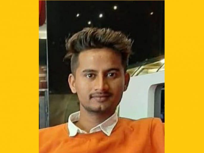 Came to take care of father, but time took its toll! Son dies of electric shock | वडिलांची अँजिओप्लास्टी झाल्याने काळजी घेण्यासाठी घरी आला, पण काळाने मुलाचा घात केला! Came to take care of father, but time took its toll! Son dies of electric shock | वडिलांची अँजिओप्लास्टी झाल्याने काळजी घेण्यासाठी घरी आला, पण काळाने मुलाचा घात केला!