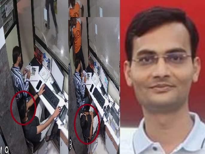 A druggist suffers a heart attack in his chair; He died in a few moments | Video: औषध विक्रेत्यास हॉस्पिटलमध्ये खुर्चीवरच हृदयविकाराचा धक्का; काही क्षणात झाला मृत्यू A druggist suffers a heart attack in his chair; He died in a few moments | Video: औषध विक्रेत्यास हॉस्पिटलमध्ये खुर्चीवरच हृदयविकाराचा धक्का; काही क्षणात झाला मृत्यू