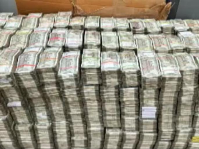 170 crores of money found in 72 hour operation 12 kg gold income tax raid | ७२ तासांच्या कारवाईत सापडले १७० कोटींचे घबाड; १२ किलो सोने, भंडारी कुटुंबीयांवर 'आयकर'ची कारवाई 170 crores of money found in 72 hour operation 12 kg gold income tax raid | ७२ तासांच्या कारवाईत सापडले १७० कोटींचे घबाड; १२ किलो सोने, भंडारी कुटुंबीयांवर 'आयकर'ची कारवाई