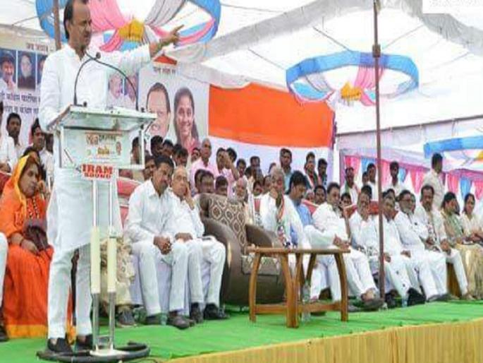 This government is fraudulent and against farmers; Strong criticism of Ajit Pawar's iron | हे सरकार फसवे असून शेतक-यांच्या विरोधातले; अजित पवारांची लोहा येथे जोरदार टीका This government is fraudulent and against farmers; Strong criticism of Ajit Pawar's iron | हे सरकार फसवे असून शेतक-यांच्या विरोधातले; अजित पवारांची लोहा येथे जोरदार टीका