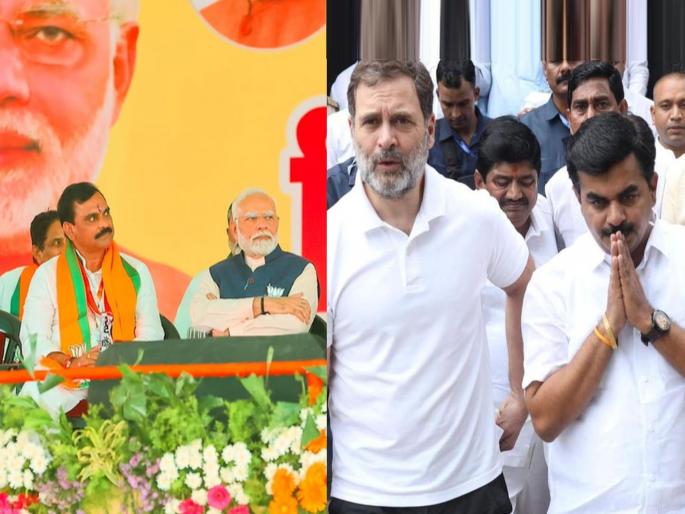 Nanded by election result 2024: What is happening in Nanded Lok Sabha by-election? BJP or Congress in front... santukarao Hambarde vs CHAVAN RAVINDRA bjp vs congress | Nanded Loksabha ByPoll: नांदेड लोकसभा पोटनिवडणुकीत काय घडतेय? भाजप की काँग्रेस आघाडीवर... Nanded by election result 2024: What is happening in Nanded Lok Sabha by-election? BJP or Congress in front... santukarao Hambarde vs CHAVAN RAVINDRA bjp vs congress | Nanded Loksabha ByPoll: नांदेड लोकसभा पोटनिवडणुकीत काय घडतेय? भाजप की काँग्रेस आघाडीवर...