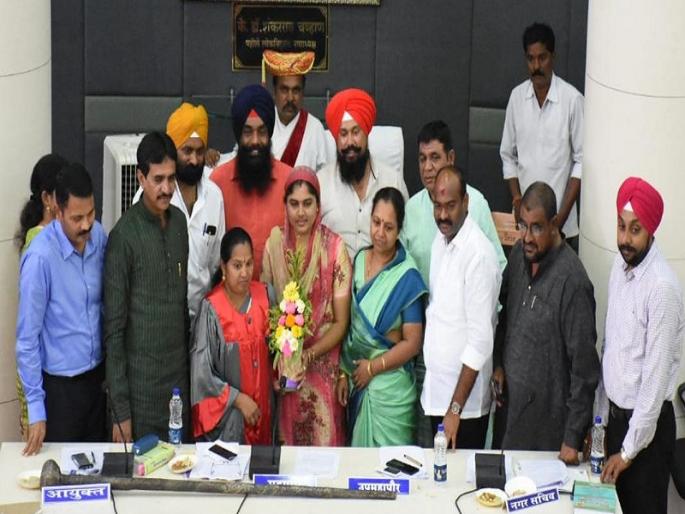 BJP's Gurpreetkod Sodhi as the Leader of Opposition in Nanded Municipal Corporation | नांदेड महापालिकेच्या विरोधी पक्षनेतेपदी भाजपच्या गुरप्रीतकौर सोढी BJP's Gurpreetkod Sodhi as the Leader of Opposition in Nanded Municipal Corporation | नांदेड महापालिकेच्या विरोधी पक्षनेतेपदी भाजपच्या गुरप्रीतकौर सोढी