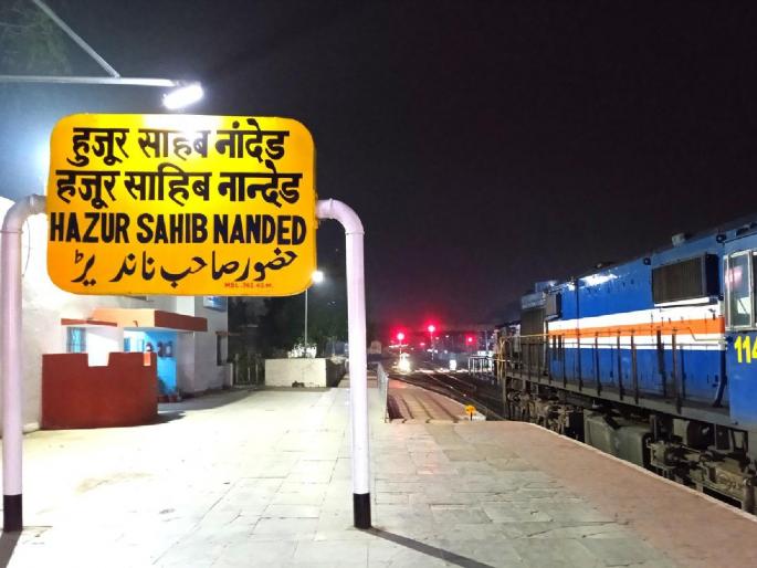 "Nanded to Gwalior... via Amritsar! Railway's parcel department kept a bike rolling for 12 days; made the owner cry | 'नांदेड ते ग्वाल्हेर व्हाया अमृतसर!' रेल्वेच्या पार्सल विभागाने दुचाकी १२ दिवस फिरवली; मालकाला मनस्ताप "Nanded to Gwalior... via Amritsar! Railway's parcel department kept a bike rolling for 12 days; made the owner cry | 'नांदेड ते ग्वाल्हेर व्हाया अमृतसर!' रेल्वेच्या पार्सल विभागाने दुचाकी १२ दिवस फिरवली; मालकाला मनस्ताप