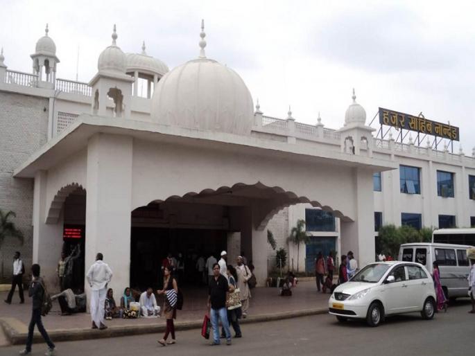 Nanded Divisional Commissioner | नांदेड विभागीय आयुक्तालयाचे भिजत घोंगडे Nanded Divisional Commissioner | नांदेड विभागीय आयुक्तालयाचे भिजत घोंगडे