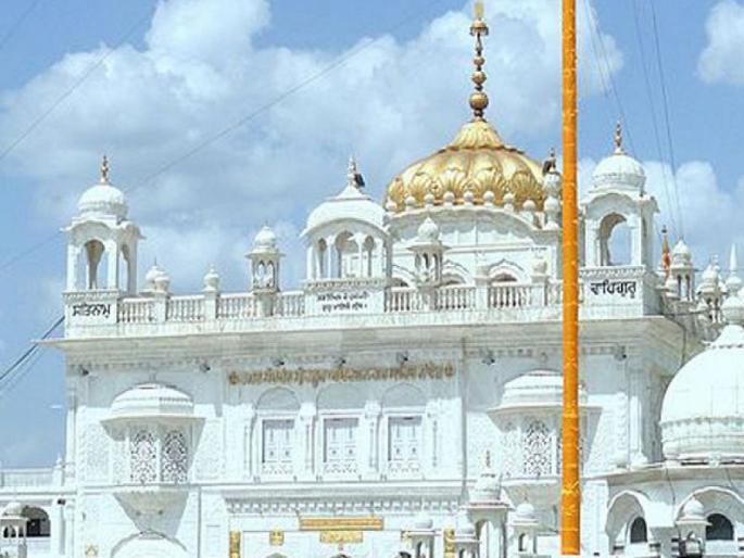Conditional permission for procession to Nanded Gurdwara Board | नांदेड गुरुद्वारा बोर्डाला मिरवणुकीची सशर्त परवानगी