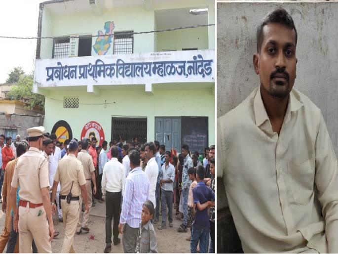 Shocking! Unnatural act of a teacher with an indecent student showing pornographic videos | धक्कादायक ! अश्लील व्हिडिओ दाखवून चिमुकल्या विद्यार्थिनीसोबत शिक्षकाचे अनैसर्गिक कृत्य Shocking! Unnatural act of a teacher with an indecent student showing pornographic videos | धक्कादायक ! अश्लील व्हिडिओ दाखवून चिमुकल्या विद्यार्थिनीसोबत शिक्षकाचे अनैसर्गिक कृत्य