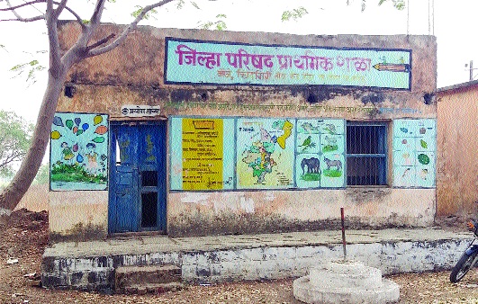 Tell us how we want to learn! | सांगा, आम्ही कसं शिकायचं! Tell us how we want to learn! | सांगा, आम्ही कसं शिकायचं!