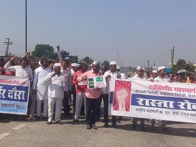 The rally was divided into two parts from Shaktipith with farmers from Vidarbha coming out in support, while farmers from Marathwada came out against it. | ‘शक्तिपीठ’वरून दोन भागांत जुंपली, विदर्भातील समर्थनार्थ, तर मराठवाड्यातील शेतकरी विरोधात उतरले The rally was divided into two parts from Shaktipith with farmers from Vidarbha coming out in support, while farmers from Marathwada came out against it. | ‘शक्तिपीठ’वरून दोन भागांत जुंपली, विदर्भातील समर्थनार्थ, तर मराठवाड्यातील शेतकरी विरोधात उतरले