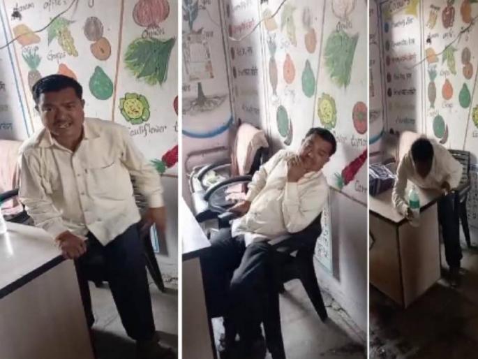 Drunk teacher creates ruckus in class, abuses children; Demand for action | मद्यधुंद शिक्षकाचा वर्गातच धिंगाणा, मुलांना शिवीगाळ; कारवाई करण्याची मागणी Drunk teacher creates ruckus in class, abuses children; Demand for action | मद्यधुंद शिक्षकाचा वर्गातच धिंगाणा, मुलांना शिवीगाळ; कारवाई करण्याची मागणी