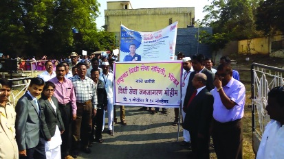 Initiatives for health service with justice | न्यायदानासोबत आरोग्य सेवेसाठीही घेतला पुढाकार