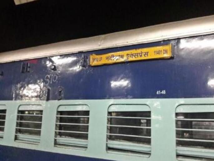 Add a chair car coach to Nandigram to avoid the hassle of third AC | नंदीग्रामला थर्ड एसीचा भुर्दंड टाळण्यासाठी चेअर कार कोच जोडा Add a chair car coach to Nandigram to avoid the hassle of third AC | नंदीग्रामला थर्ड एसीचा भुर्दंड टाळण्यासाठी चेअर कार कोच जोडा