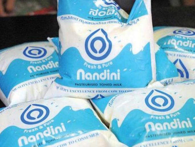 Nandini Milk price suddenly increased by Rs 4; Previous price hike cancelled, prices will become expensive in this state | दुधाच्या दरात अचानक ४ रुपयांची वाढ; आधीची रद्द केली दरवाढ, या राज्यात महागणार Nandini Milk price suddenly increased by Rs 4; Previous price hike cancelled, prices will become expensive in this state | दुधाच्या दरात अचानक ४ रुपयांची वाढ; आधीची रद्द केली दरवाढ, या राज्यात महागणार