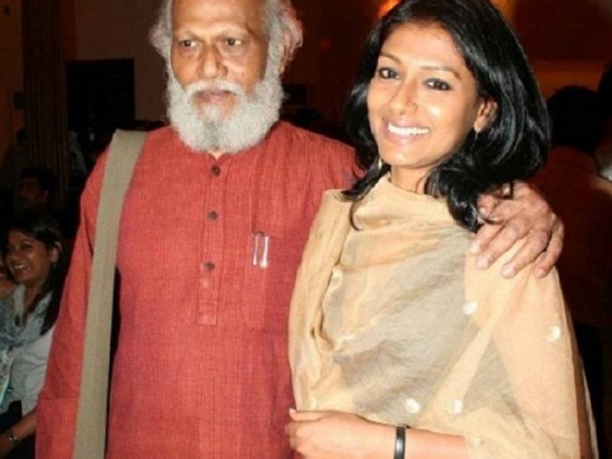 #MeToo: nandita das father jatin das accused of sexual harassment nisha bora | #MeToo : नंदिता दासचे वडिल जतिन दास यांच्यावरही लैंगिक गैरवर्तनाचे आरोप!! #MeToo: nandita das father jatin das accused of sexual harassment nisha bora | #MeToo : नंदिता दासचे वडिल जतिन दास यांच्यावरही लैंगिक गैरवर्तनाचे आरोप!!