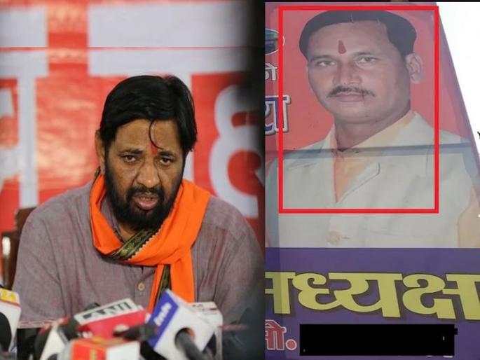 Crime News: Trapped in Two Wives and Six Children; Union Minister kaushal kishore Rawat's nephew Nandkishore lost his life | Crime News: दोन बायका आणि सहा मुलांमध्ये फसला; केंद्रीय मंत्र्यांचा पुतण्या जीव गमावून बसला Crime News: Trapped in Two Wives and Six Children; Union Minister kaushal kishore Rawat's nephew Nandkishore lost his life | Crime News: दोन बायका आणि सहा मुलांमध्ये फसला; केंद्रीय मंत्र्यांचा पुतण्या जीव गमावून बसला