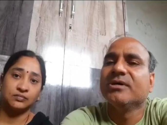 Suicide case: Nandkumar Nanavare many secrets revealed by lawyers | आत्महत्या प्रकरण: नंदकुमार ननावरे यांची अनेक गुपिते वकिलांनी फोडली Suicide case: Nandkumar Nanavare many secrets revealed by lawyers | आत्महत्या प्रकरण: नंदकुमार ननावरे यांची अनेक गुपिते वकिलांनी फोडली
