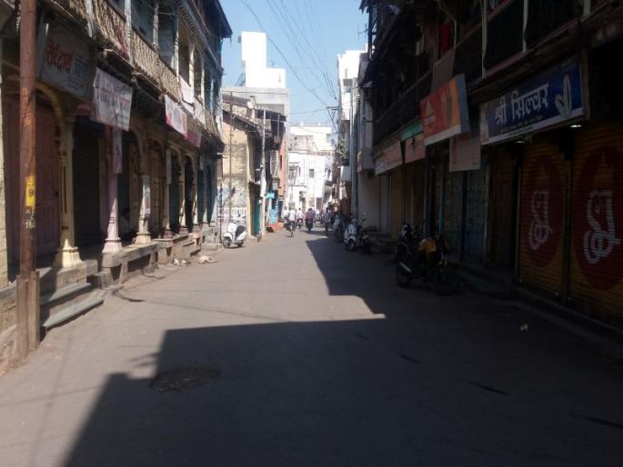 Nandurbar closed on Wednesday in connection with the death of the student | विद्यार्थिनी मृत्यूप्रकरणी बुधवारी नंदुरबार बंद Nandurbar closed on Wednesday in connection with the death of the student | विद्यार्थिनी मृत्यूप्रकरणी बुधवारी नंदुरबार बंद