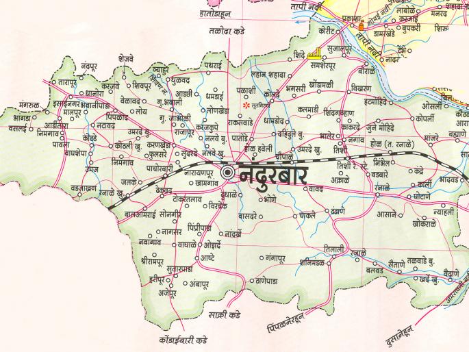 In the year 2022, Nandurbar district will be in the process of development | 2022 मध्ये येणार नंदुरबार जिल्हा विकासाच्या पंक्तीत