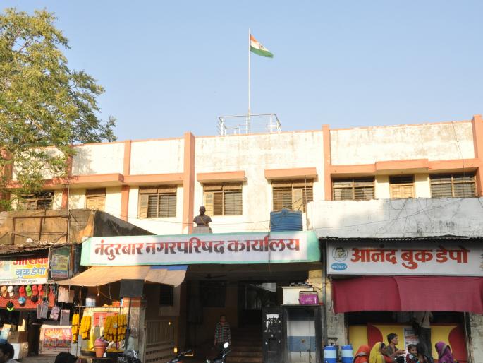 Nandurbar along with Nandurbar will be held on 23rd | नंदुरबारसह नवापूर व तळोद्याचे नगराध्यक्ष 23 रोजी होतील विराजमान Nandurbar along with Nandurbar will be held on 23rd | नंदुरबारसह नवापूर व तळोद्याचे नगराध्यक्ष 23 रोजी होतील विराजमान