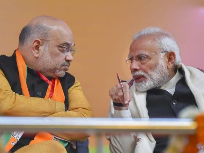 Coins from one to ten rupees will be changed meeting over design today in delhi | नोटाबंदीनंतर आता 'नाणेबदली', मोदी सरकार आणतंय 20 रुपयांचं नवं नाणं