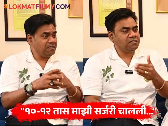 marathi singer nandesh umap talk about cardiac arrest and sugery share her experience | "तर कदाचित मी डोळे मिटले असते…" भर कार्यक्रमात नंदेश उमप यांना आलेला हृदयविकाराचा झटका, म्हणाले-"माझ्या नशिबाने…" marathi singer nandesh umap talk about cardiac arrest and sugery share her experience | "तर कदाचित मी डोळे मिटले असते…" भर कार्यक्रमात नंदेश उमप यांना आलेला हृदयविकाराचा झटका, म्हणाले-"माझ्या नशिबाने…"