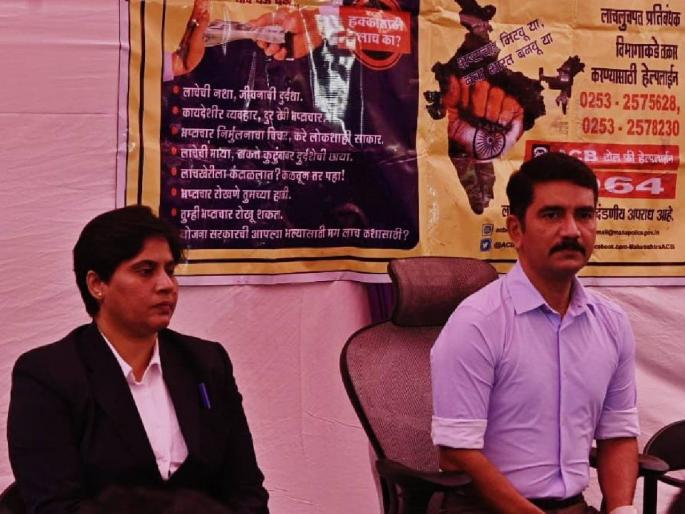 Vajramutha against corrupt public servants; Nashik remained top in the state! Crime of Bribery: Vishwas Nangre Patil | भ्रष्टाचारी लोकसेवकांविरुद्ध वज्रमुठ; नाशिक राज्यात राहिले अव्वल! लाच देणे-घेणे गुन्हा: विश्वास नांगरे पाटील Vajramutha against corrupt public servants; Nashik remained top in the state! Crime of Bribery: Vishwas Nangre Patil | भ्रष्टाचारी लोकसेवकांविरुद्ध वज्रमुठ; नाशिक राज्यात राहिले अव्वल! लाच देणे-घेणे गुन्हा: विश्वास नांगरे पाटील