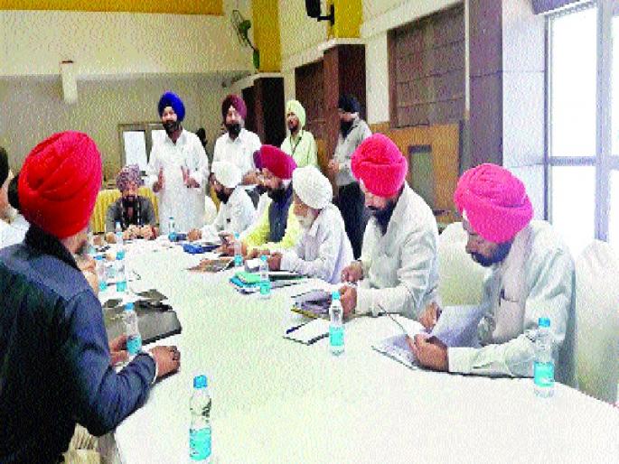 Nanded Gurudwara Board's budget of 96 crores | नांदेड गुरुद्वारा बोर्डाचा ९६ कोटींचा अर्थसंकल्प Nanded Gurudwara Board's budget of 96 crores | नांदेड गुरुद्वारा बोर्डाचा ९६ कोटींचा अर्थसंकल्प