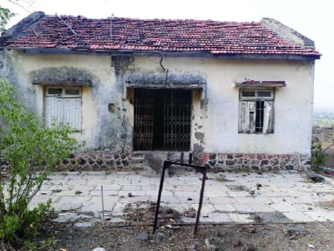 Shrikhetra Mahur has been in fray for the forest employees | श्रीक्षेत्र माहूर वन कर्मचाऱ्यांची निवासस्थाने मोडकळीस