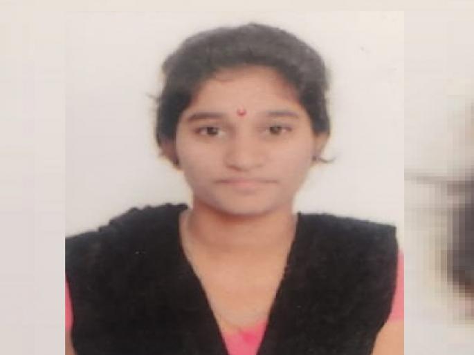 A young woman ended her life in depression after getting low marks in the exam | परीक्षेत कमी मार्क मिळाल्याने नैराश्यात तरुणीने संपवलं जीवन A young woman ended her life in depression after getting low marks in the exam | परीक्षेत कमी मार्क मिळाल्याने नैराश्यात तरुणीने संपवलं जीवन