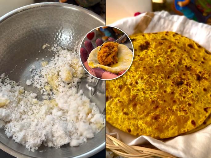 Rakshabandhan Special How to make soft and fluffy Naral Poli at home Traditional sweet using coconut and jaggery Maharashtrian sweets | Rakshabandhan Special : नारळाचं पुरण घातलेली खा ओल्या नारळाची टम्म फुगलेली नारळपोळी, मऊ लुसलुशीत पारंपरिक पदार्थ