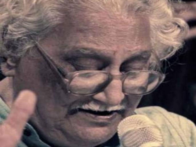 Veteran singer of Gwalior Gharana Narayanrao Bodas passes away in Pune | ग्वाल्हेर घराण्याचे ज्येष्ठ शास्त्रीय गायक पं. नारायणराव बोडस यांचे पुण्यात निधन Veteran singer of Gwalior Gharana Narayanrao Bodas passes away in Pune | ग्वाल्हेर घराण्याचे ज्येष्ठ शास्त्रीय गायक पं. नारायणराव बोडस यांचे पुण्यात निधन
