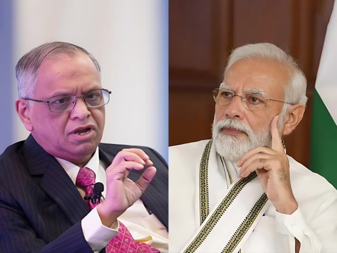 infosys founder nr narayana murthy said in india reality means corruption dirty roads pollution and many times no power | Narayana Murthy: “घाणेरडे रस्ते, भ्रष्टाचार हेच भारतातील वास्तव”; इन्फोसिसचे नारायण मूर्ती स्पष्टच बोलले! infosys founder nr narayana murthy said in india reality means corruption dirty roads pollution and many times no power | Narayana Murthy: “घाणेरडे रस्ते, भ्रष्टाचार हेच भारतातील वास्तव”; इन्फोसिसचे नारायण मूर्ती स्पष्टच बोलले!