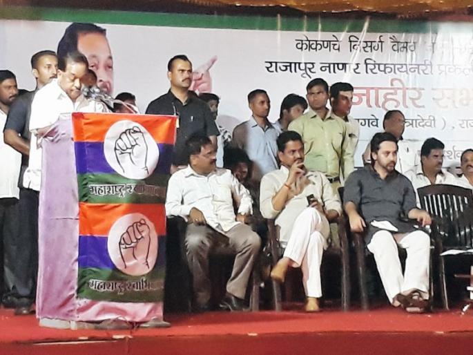 Narayan Rane criticise Uddhav Thackeray over Nanar Projecy | शिवसेनेचा नाणार प्रकल्पाला विरोध असल्याचे सिद्ध करून दाखवा, आपण राजकीय संन्यास घेऊ - नारायण राणे Narayan Rane criticise Uddhav Thackeray over Nanar Projecy | शिवसेनेचा नाणार प्रकल्पाला विरोध असल्याचे सिद्ध करून दाखवा, आपण राजकीय संन्यास घेऊ - नारायण राणे