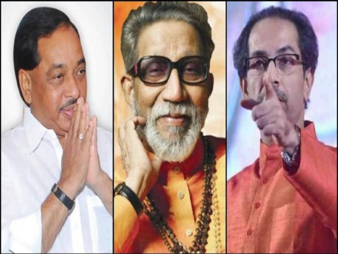 Balasaheb's dominance because he was a doer, "Narayan Rane criticized Uddhav Thackeray | "कर्तृत्ववान होते म्हणून बाळासाहेबांचे वर्चस्व," नारायण राणे यांची उद्धव ठाकरेंवर टीका Balasaheb's dominance because he was a doer, "Narayan Rane criticized Uddhav Thackeray | "कर्तृत्ववान होते म्हणून बाळासाहेबांचे वर्चस्व," नारायण राणे यांची उद्धव ठाकरेंवर टीका