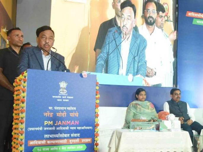 Central Government committed to empower tribals - Narayan Rane | आदिवासींच्या सक्षमीकरणासाठी केंद्र सरकार कटीबध्द - नारायण राणे Central Government committed to empower tribals - Narayan Rane | आदिवासींच्या सक्षमीकरणासाठी केंद्र सरकार कटीबध्द - नारायण राणे