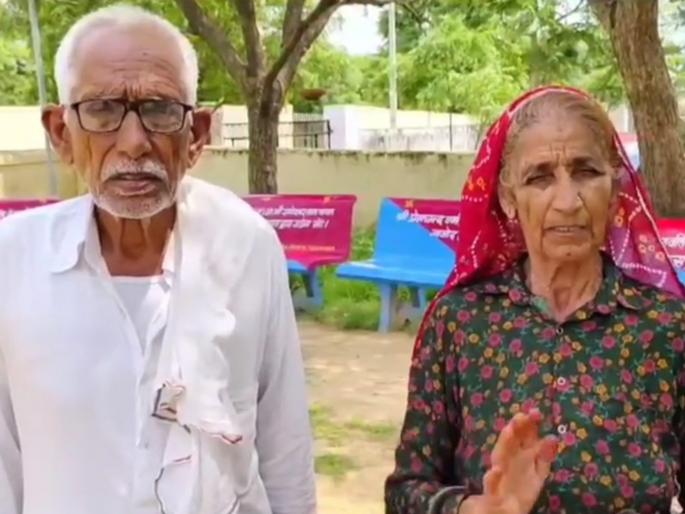 father educated his son made lawyer today he attacked his parents looted-property | धक्कादायक! आई-वडिलांनी मुलाला कष्टाने वकील केलं पण त्यानेच पैशासाठी केली मारहाण father educated his son made lawyer today he attacked his parents looted-property | धक्कादायक! आई-वडिलांनी मुलाला कष्टाने वकील केलं पण त्यानेच पैशासाठी केली मारहाण